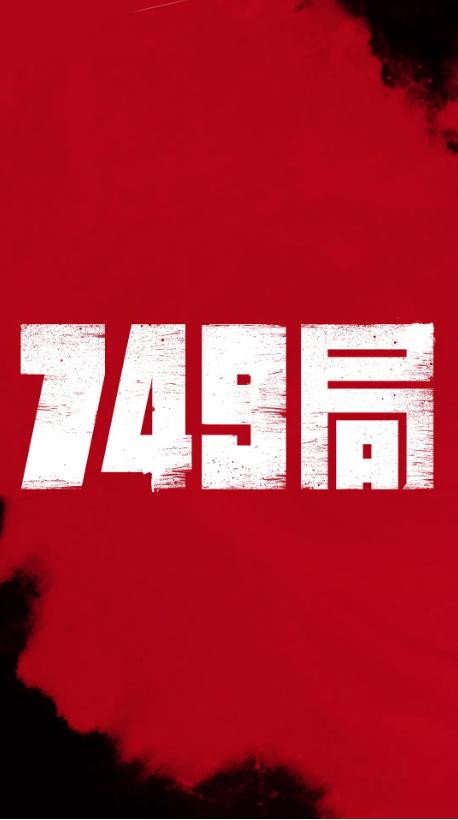蒙纳许大学金融文凭证书
